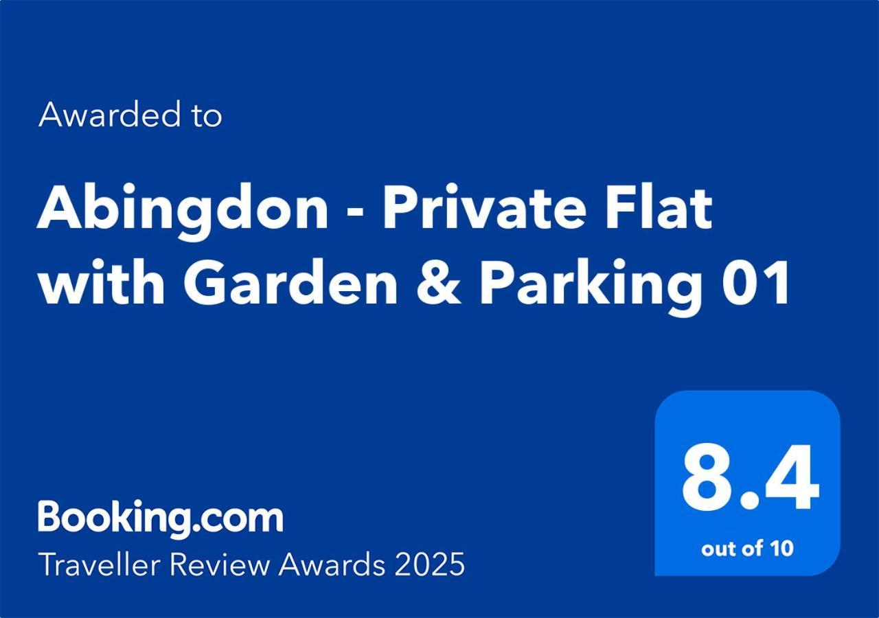 Апартаменты Abingdon - Private Flat With Garden & Parking 01 Экстерьер фото